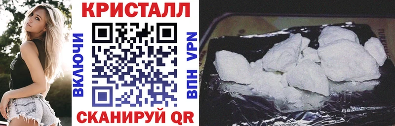 АМФЕТАМИН Premium Тихорецк