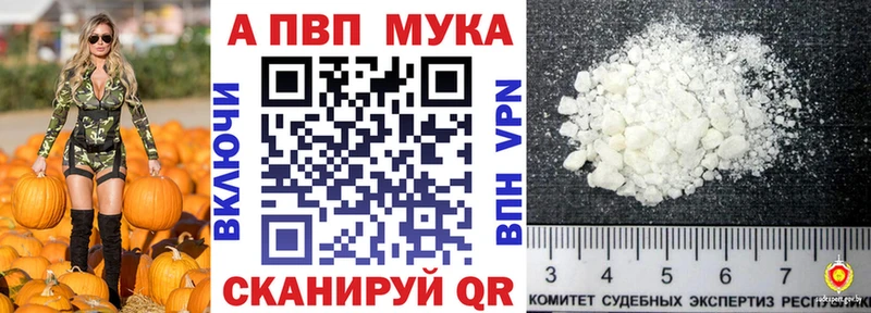 А ПВП СК КРИС  Тихорецк 