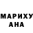 Метадон VHQ Windy Stiles