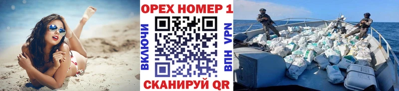 Кокаин VHQ  МЕГА ONION  Тихорецк  купить наркоту 