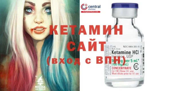 mix Козельск