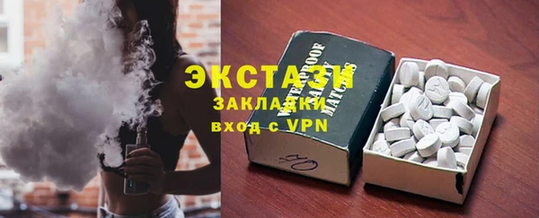 прущие грибы Кодинск