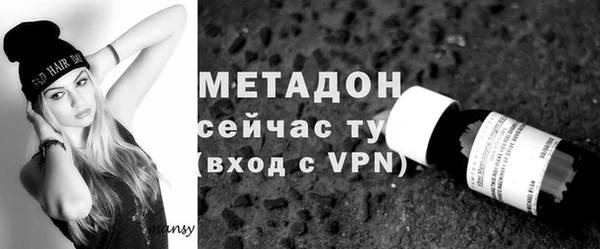 mix Козельск