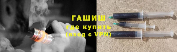 стафф Козловка