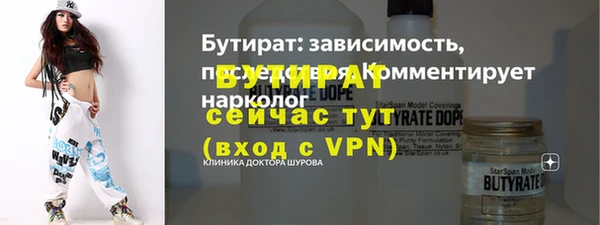 mix Козельск