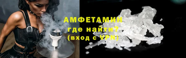 mix Козельск