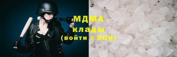mix Козельск