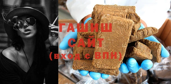 прущие грибы Кодинск