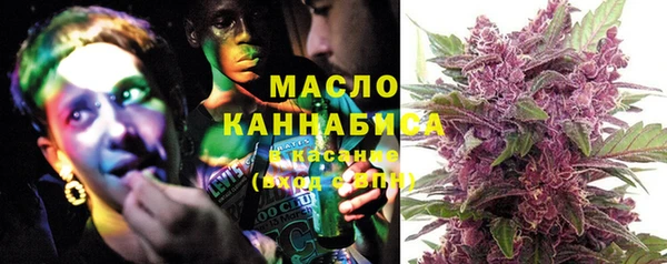 стафф Козловка
