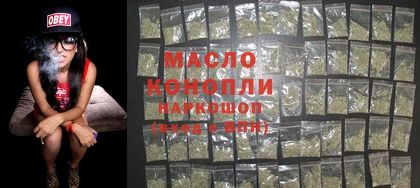 прущие грибы Кодинск