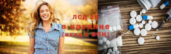 mix Козельск