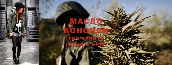PSILOCYBIN Щигры