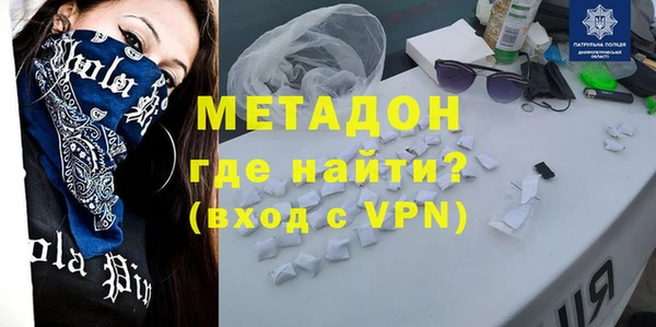гидропоника Коряжма