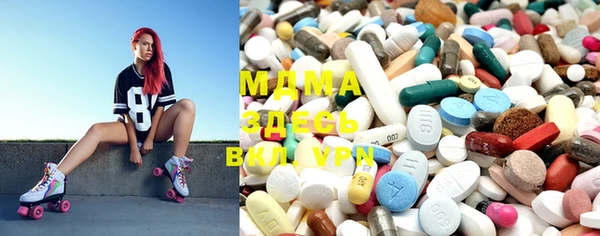 mix Козельск