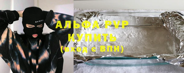 мдма Корсаков