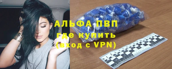 гидропоника Коряжма
