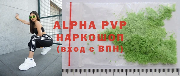 гидропоника Коряжма