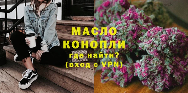 mix Козельск