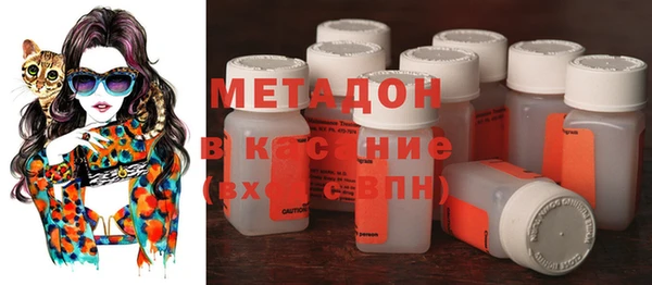 стафф Козловка
