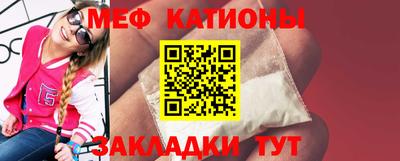 прущие крисы Гатчина