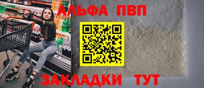 прущие крисы Гатчина