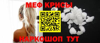 метадон Гай