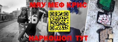 метадон Гай
