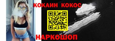 прущие крисы Гатчина
