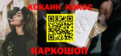 амфетамин Гагарин