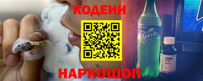 амфетамин Гагарин