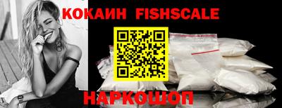 MDMA Абакан