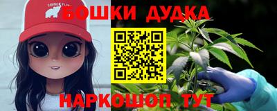 MDMA Абакан