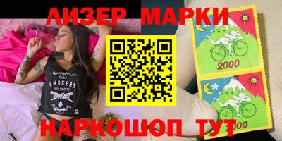 прущие крисы Гатчина