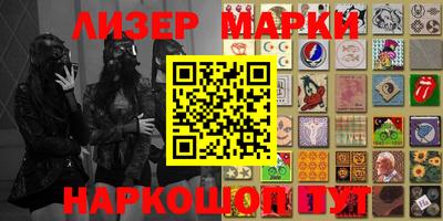MDMA Абакан