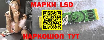 прущие крисы Гатчина