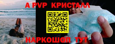 MDMA Абакан