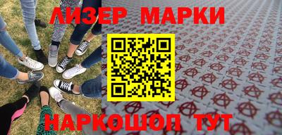 амфетамин Гагарин