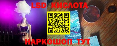 метадон Гай