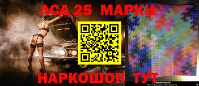 прущие крисы Гатчина