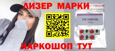 прущие крисы Гатчина