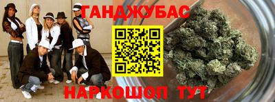 винт Азнакаево