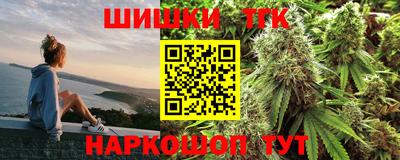 амфетамин Гагарин