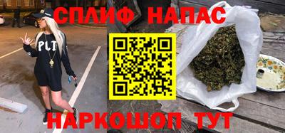 метадон Гай