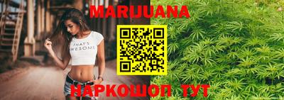 MDMA Абакан