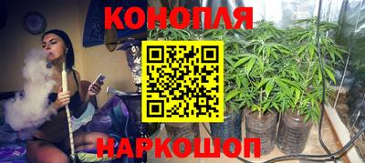 амфетамин Гагарин