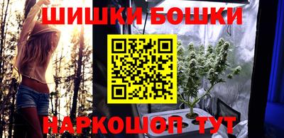 амфетамин Гагарин