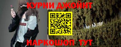 метадон Гай