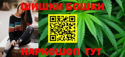 дурь Краснокаменск