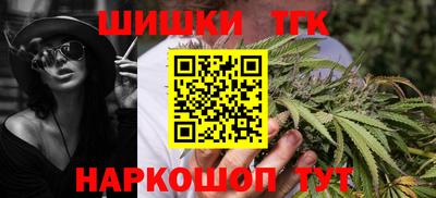 MDMA Абакан