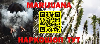 метадон Гай